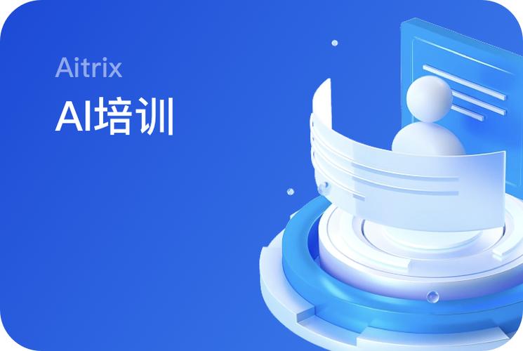 吃瓜群众A