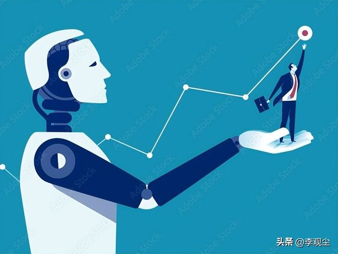 直播情报站