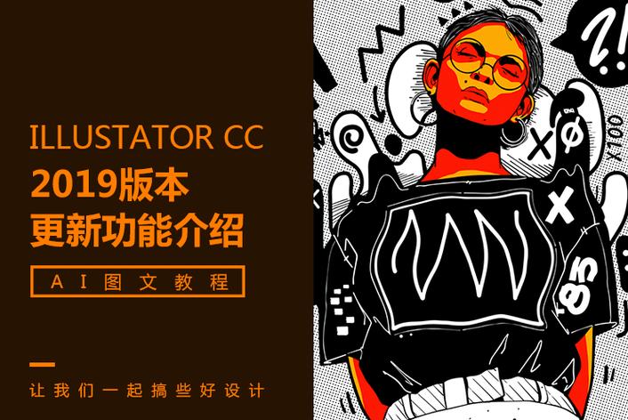 商界大佬离婚财产分割：前妻获得价值百亿资产